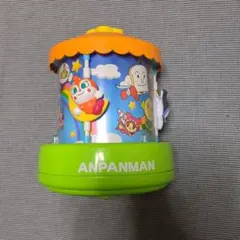 Item thumbnail for item 917980d2-0e26-40c7-9d1c-17bbe7203170