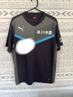 2026年最新】高川学園サッカーの人気アイテム - メルカリ