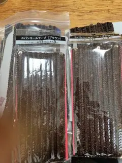 Item thumbnail for item e7d6c057-8ebc-4196-adcc-3259e8b93735