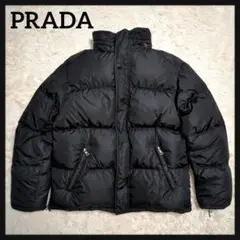 2025年最新】prada sport ナイロンジャケットの人気アイテム