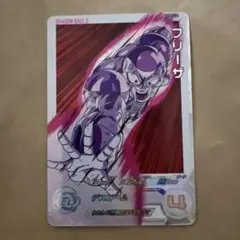 2026年最新】bm9-sec3の人気アイテム - メルカリ