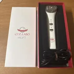 CI:Z.LABO HILIFT 美顔器 本体　説明書付きのサムネイル