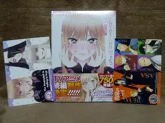 新品未開封 その着せ替え人形は恋をする特装版 10巻