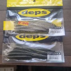 Item thumbnail for item 52ff005c-cb73-4010-a1d5-6677c98fae5c