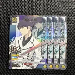 ユニオンアリーナ 東京グールシリーズ R★ 瓜江久生 4枚 パラレル 東京喰種