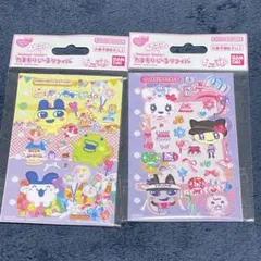 たまごっち　たまもりしーる　リフィル　2点セット