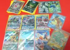 151 SR AR tag team GX RR 100枚 まとめ売り - メルカリ