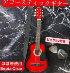 2026年最新】Sepia Crue W-50の人気アイテム - メルカリ