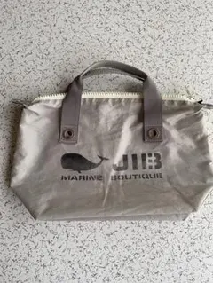 Item thumbnail for item 22162abe-9005-4786-b023-69fc49f162fc