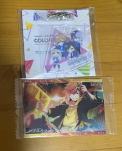 【プロセカ】【ビビバス】2点セット【キーホルダー・カード】