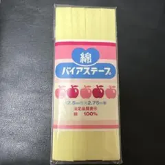 Item thumbnail for item 81dd6197-733b-48ea-82f8-ea2e4708df86