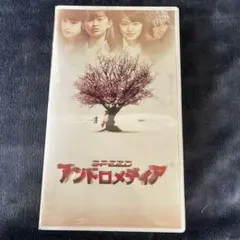 映画SPEEDアンドロメディアビデオ - メルカリ