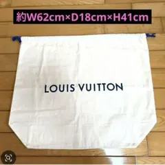 Item thumbnail for item 09ac11f2-ba10-4d3e-a051-8383604990dd