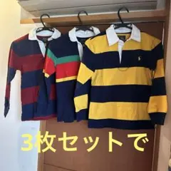 Polo Ralph Lauren ストライプ ラガーシャツ　3枚セットで