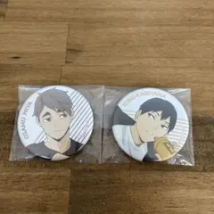 ハイキュー!! トレーディング缶バッジ 及川徹 岩泉一 2個セット - メルカリ