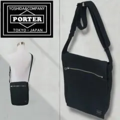 【極美品】ポーター　PORTER　スモーキー　ブラック　サコシュ　ショルダー