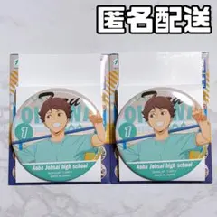 ハイキュー カラパレ 掃除 缶バッジ 及川徹