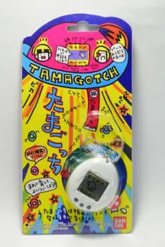 初代たまごっち(ホワイト)　パッケージ付き未使用品