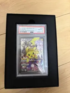 2025年最新】ピカチュウ 090/XY-Pの人気アイテム - メルカリ