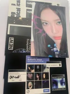 aespa ポストカード supernova Armageddon ニンニン