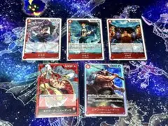 白ひげ海賊団　5枚セット