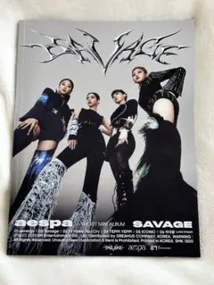 aespa savage アルバム