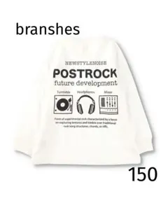【DRC branshes】　 アソートグラフィック長袖Tシャツ　150
