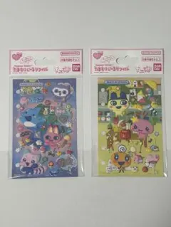 maya様 リクエスト 2点 まとめ商品