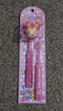 Item thumbnail for item 10a7890b-778d-4bbe-bacb-4906dc7d8c9c