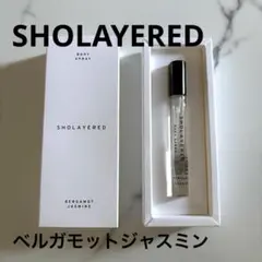 【美品】ショーレイヤード ボディスプレー ベルガモットジャスミン 10ML