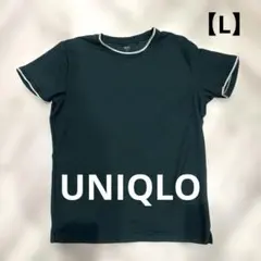 UNIQLO ユニクロ　ダークグリーン 半袖Tシャツ 【L】 シンプル　定番