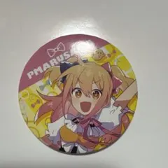 2025年最新】p丸様。缶バッジの人気アイテム - メルカリ