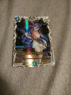 メルカリ便　ルード・ザーナ　キャラトレジャー　デュエマ　ルードザーナ ルード・ザーナ ルードザーナ キャラ プレミアムトレジャー - メルカリ