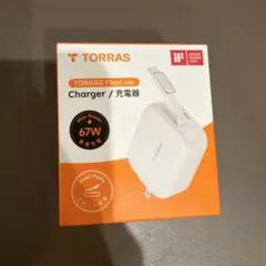 TORRAS FlexLine 充電器 67W 2ポート