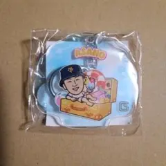 読売ジャイアンツ ガチャ アクリルキーホルダー 浅野翔吾