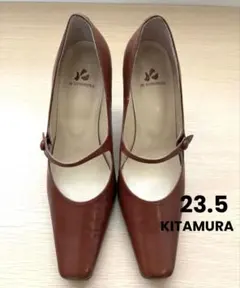 キタムラ パンプス 23.5 ブラウン レザー スクエアトゥ ストラップ