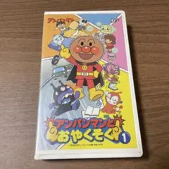 Dr. スランプ アラレちゃん 劇場版 VHS 鳥山明 - メルカリ