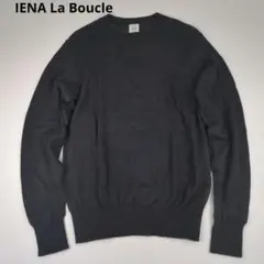 アルパカ ニット