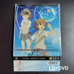 とある科学の超電磁砲S オープニングテーマ　sister's noise
