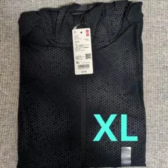 【ユニクロ】ドライEXUVカットフルジップパーカ　メンズ　XL