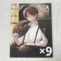 いれいす　りうら　ブロマイド　circus 9枚　まとめ売り