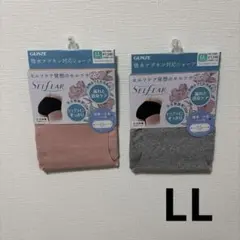 Item thumbnail for item 3bd913a8-7d70-4f03-87cb-9d3add40ecb9