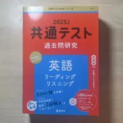 テルさん様 リクエスト 2点 まとめ商品