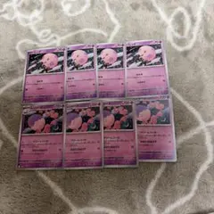 ムンナ　ムシャーナ　ポケモンカード　まとめ売りのサムネイル