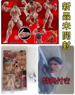 Item thumbnail for item e113d04c-783f-43ca-9402-8bee19599b12