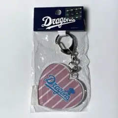 中日ドラゴンズ　ドアラ　ハート型　キーホルダー