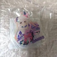 お兄ちゃんはおしまい！ Eurekaくじ C賞&D賞アクリルフィギュア みよ