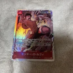 ワンピースカード 決戦の刻 モンキー・D・ルフィ 2枚セット SR - メルカリ