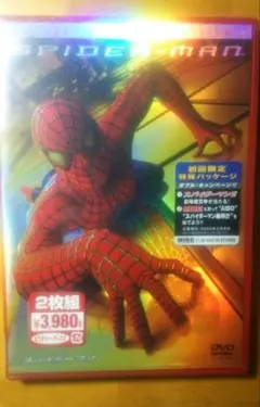 Item thumbnail for item 9d993e11-8d9b-4510-8c51-1f7279a36657