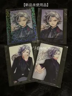 【新品未使用】不破湊 1stLIVE 